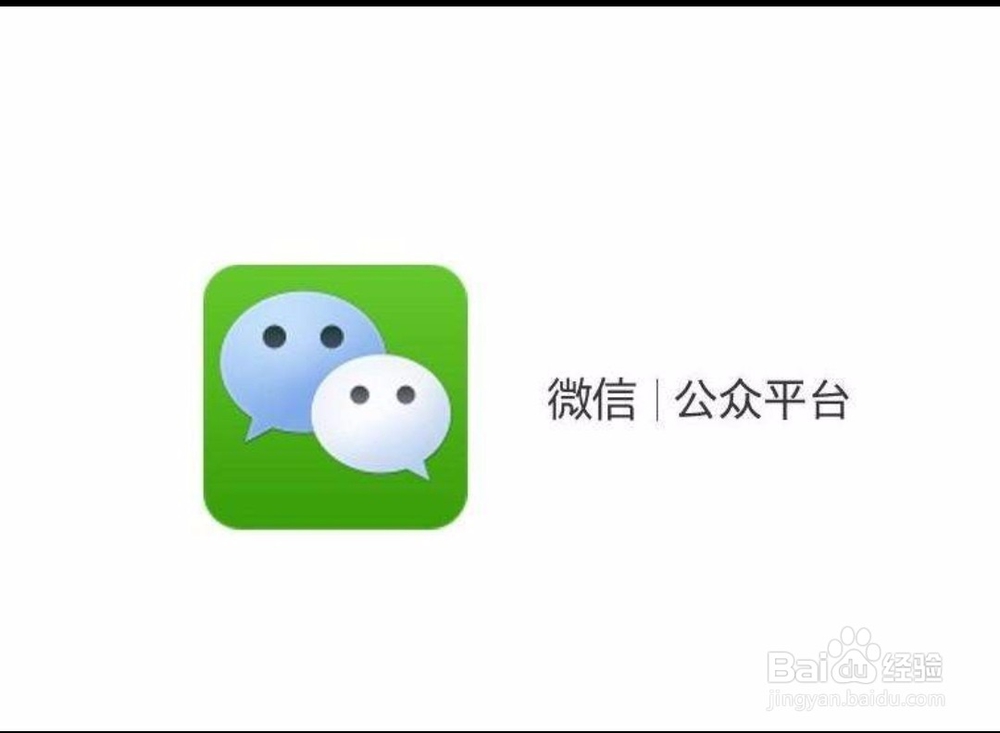 微信私房甜品怎么宣传