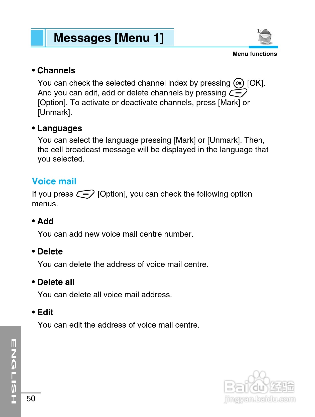 LG G8000手机使用说明书:[6]