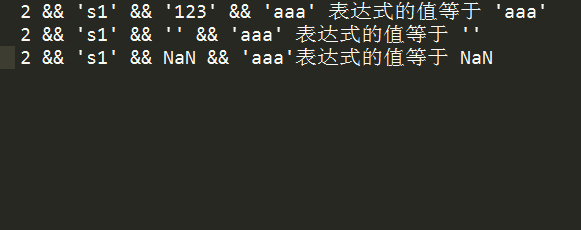 前端开发之路:JavaScript的若干简化写法(一)