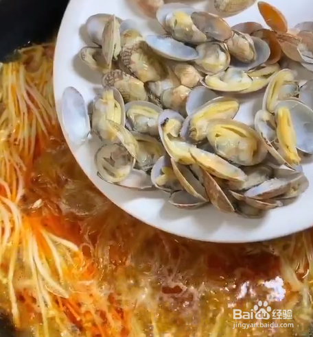 如何制作花甲
