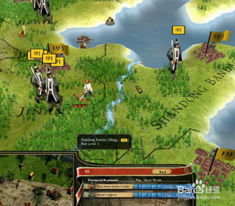 文明3征服世界引导攻略