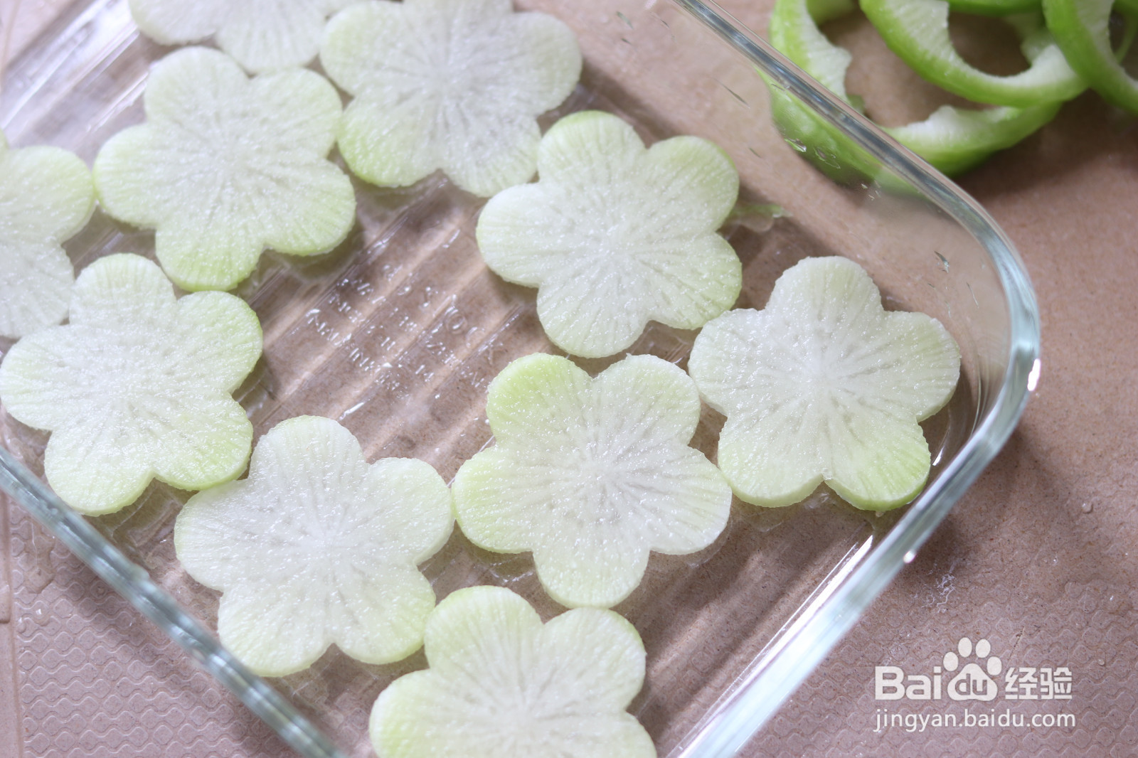 金银珍珠丸子的做法