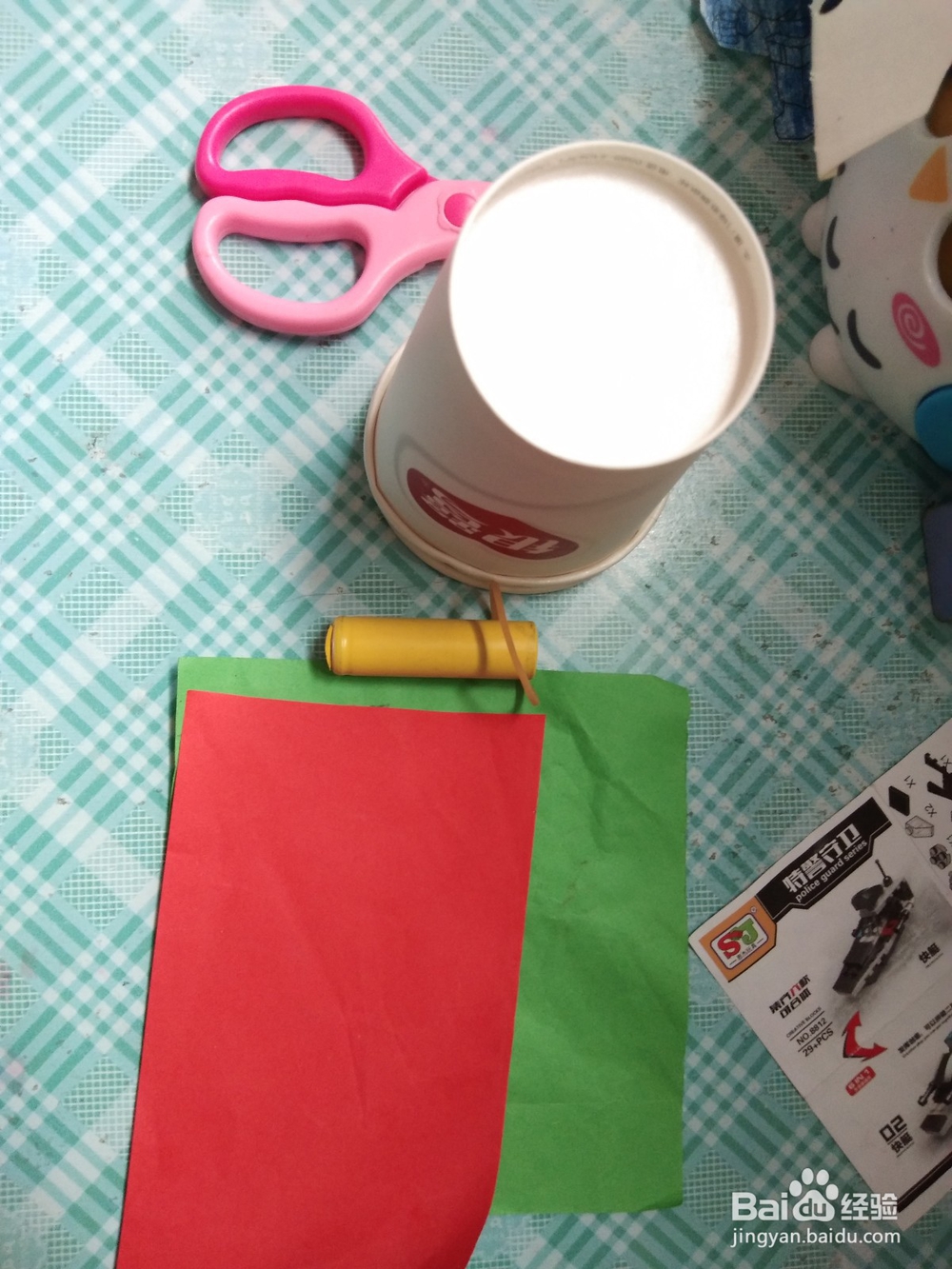 会动的螃蟹手工做法