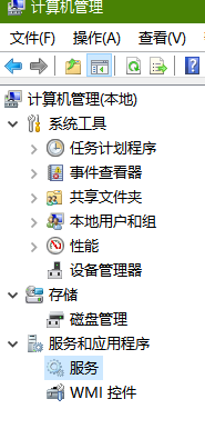win10关闭自动更新方法