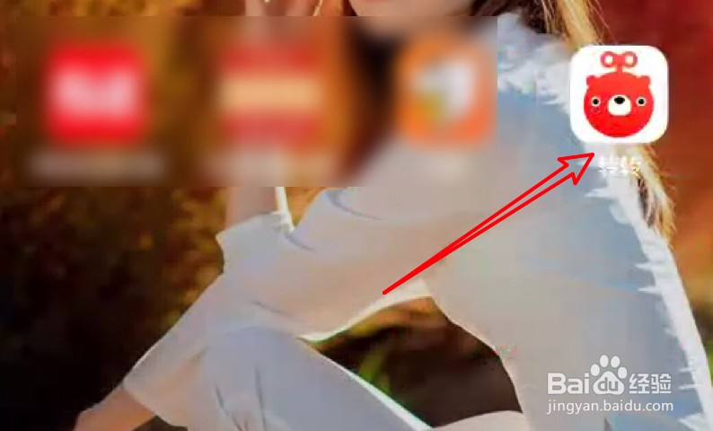 转转怎么检查是否有新版本