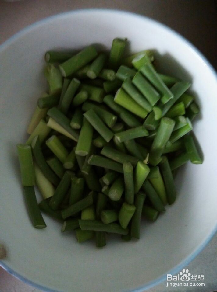 家庭小炒-杂混菜