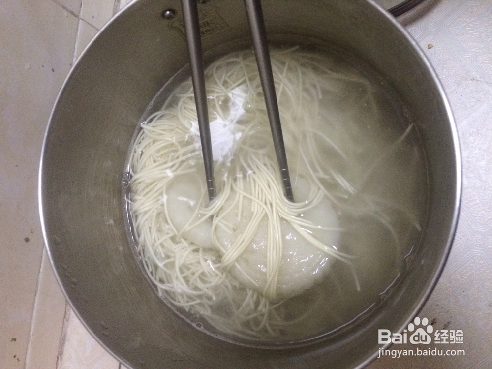 年糕面怎么做