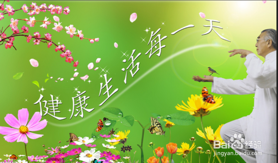 什么投资不会亏钱