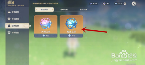 5c9c964ce54a2f2703f814b0e00192dd3240f4ad.jpg?x-bce-process=image%2Fresize%2Cm_lfit%2Cw_500%2Climit_1