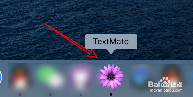 mac TextMate怎么设置打开时自动新建空白文档
