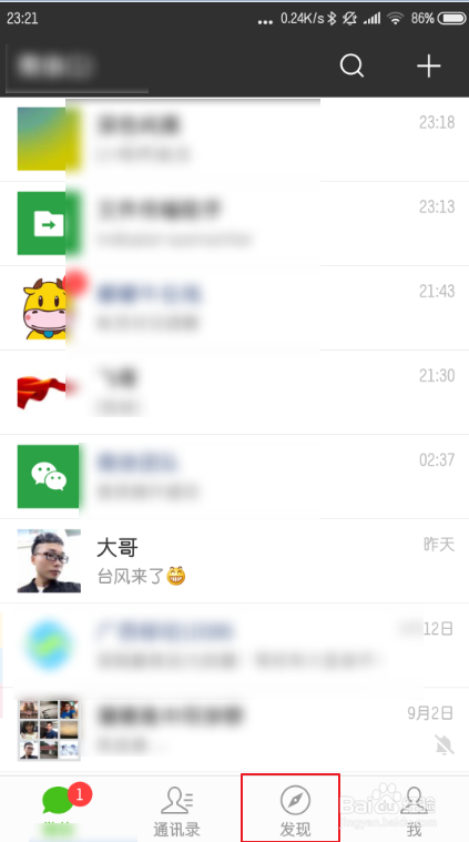 小程序的视频怎么下载