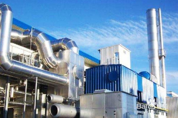 有机废气的处理方法