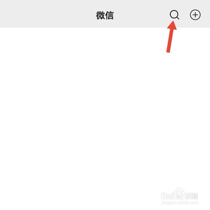 2022年京东年货节红包红包雨在哪里怎么领取