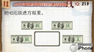 蠢蛋秀2游戏攻略