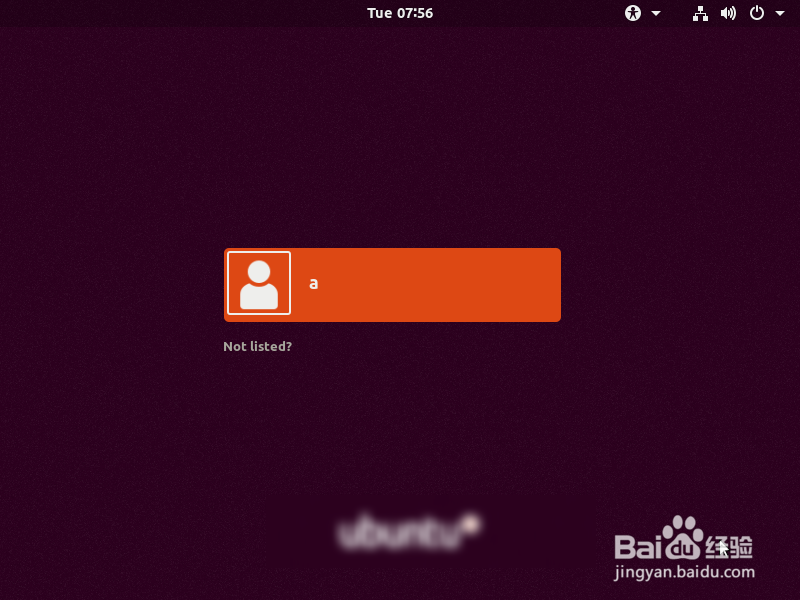 Ubuntu18.04乌班图怎么修改分辨率