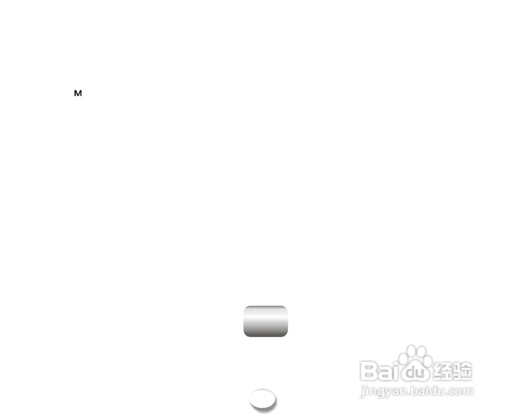 OPPO miniX5 型MP3播放器说明书:[5]