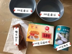 养生食补椰汁马蹄糕（广东小吃）的做法