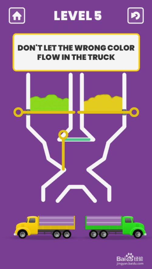 Truck！Rescue的LEVEL 5怎样通过