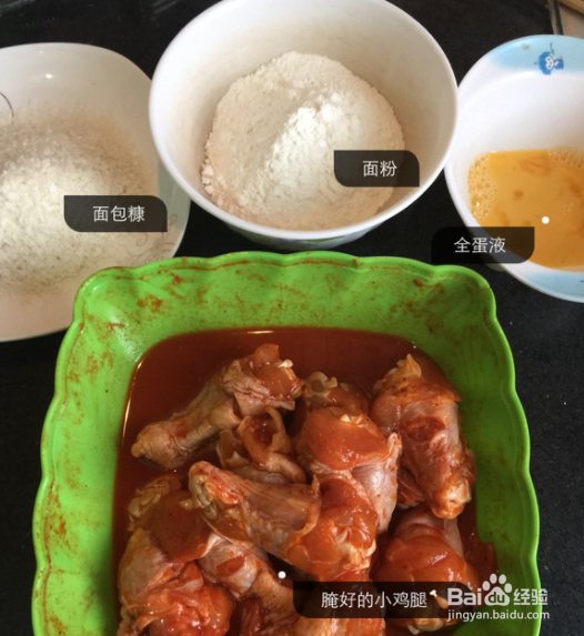 鸡腿裹面粉怎么炸