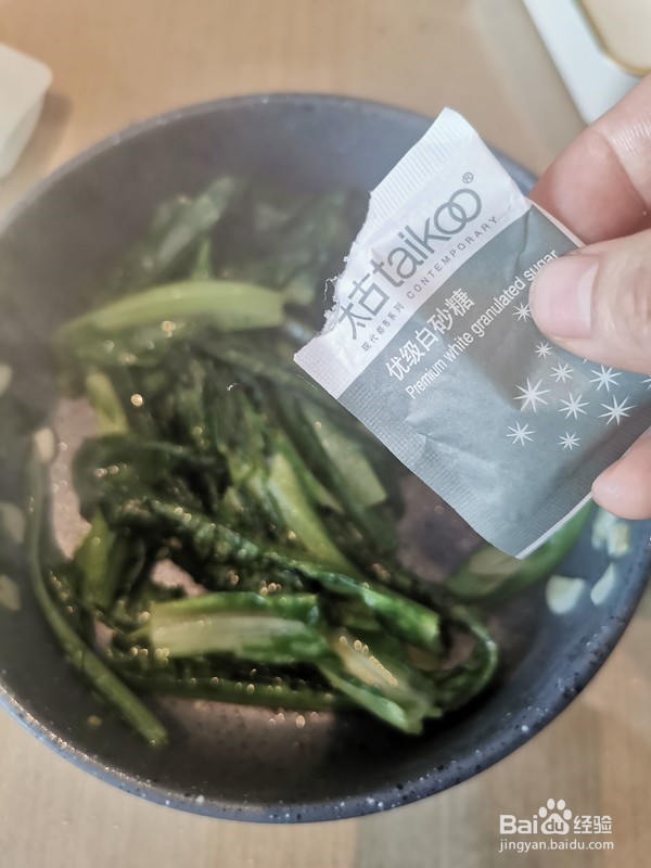 蒜炒油麦菜的做法