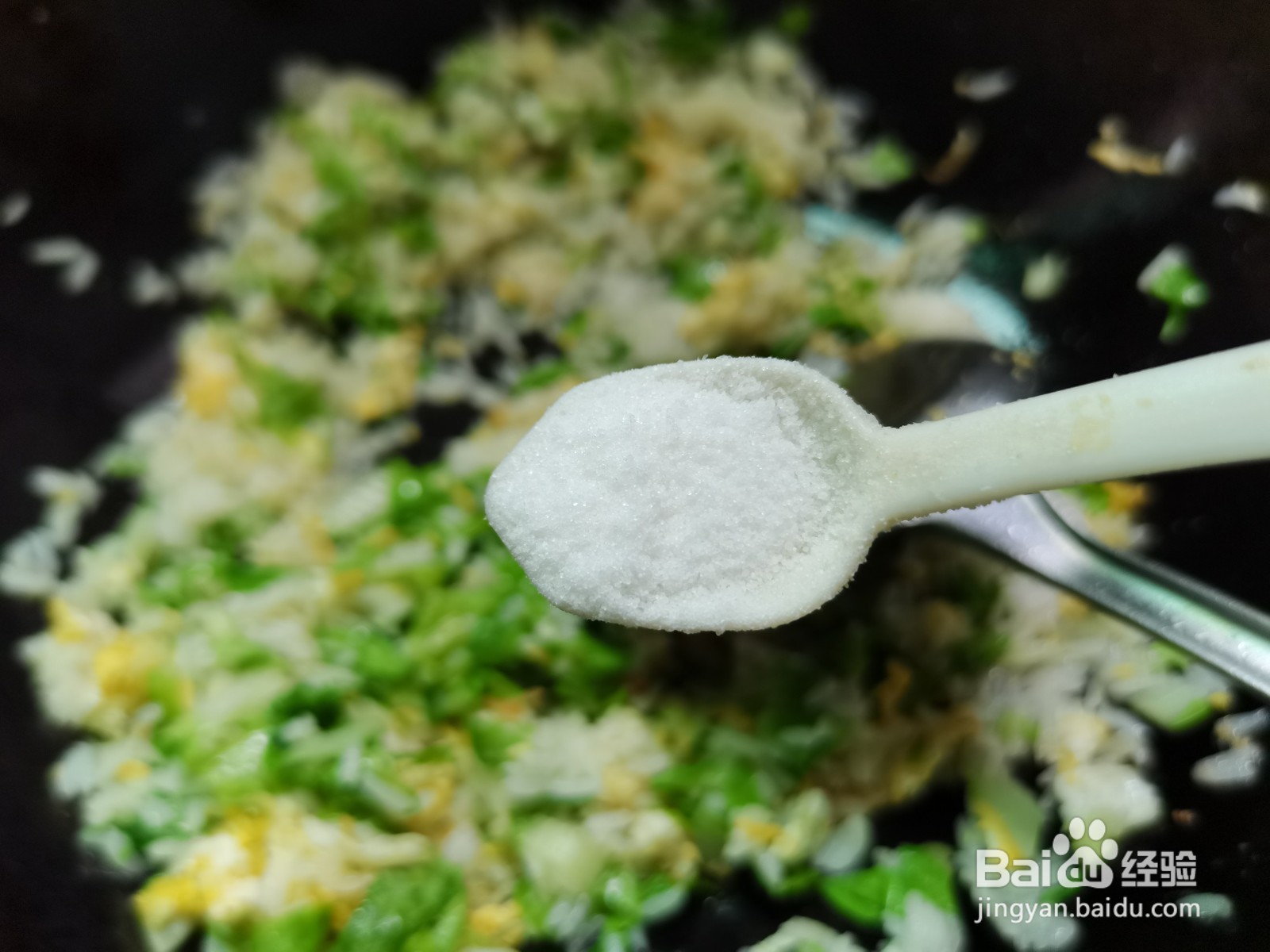 小白菜蛋炒饭的做法