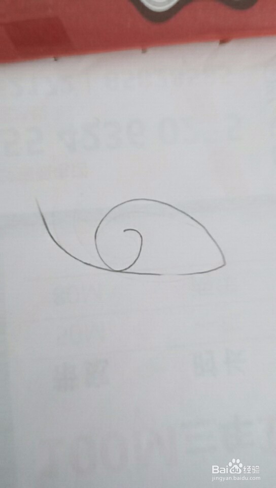 多妈简笔画最简单的老鼠画法