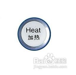 甩脂腰带有用吗甩脂腰带什么牌子好