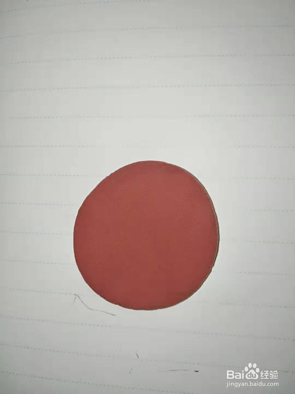 如何用太空泥制作小狮子