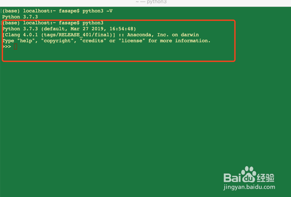 Python中如何判断字符串中是否只有空白