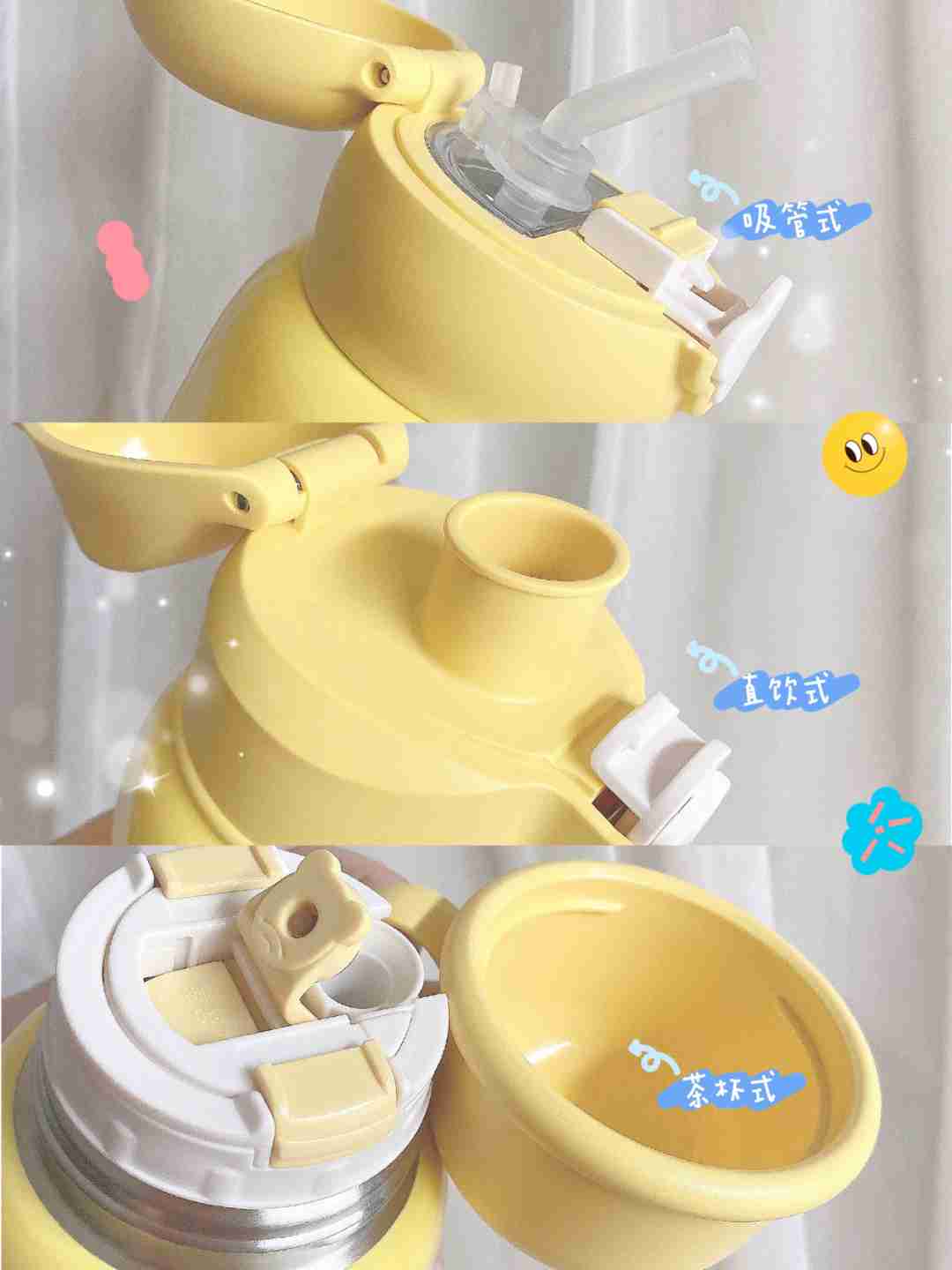 杯具熊保温杯！冬日的温暖靠它续航