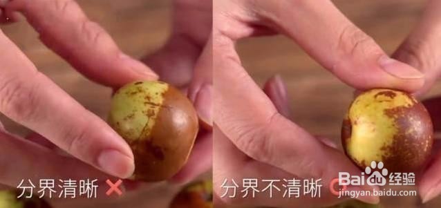 选购水果时要注意什么?