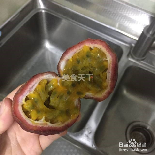 百香果冰怎么做不酸