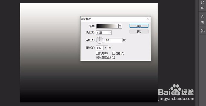 如何制作插画风格的风景照片