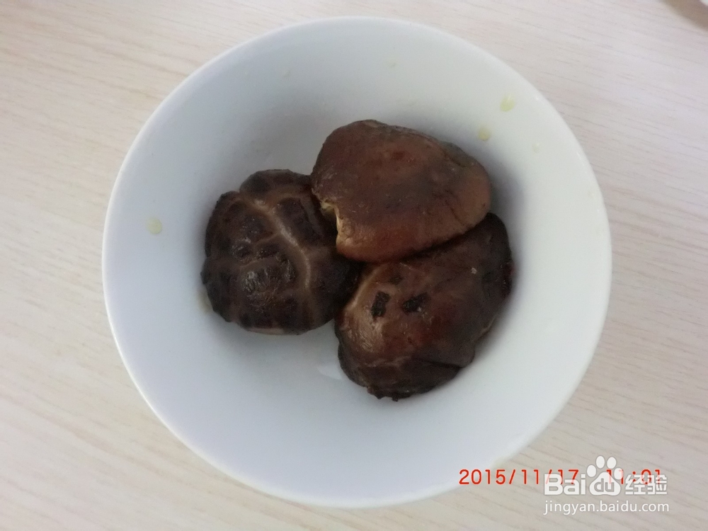 营养什锦素包