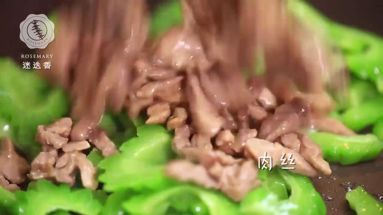 苦瓜炒肉丝怎么做