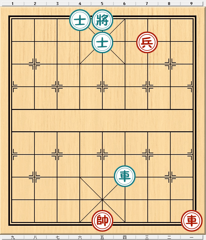 中国象棋残局解析之楚汉争霸6~10局