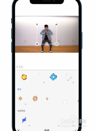 不咕剪辑app如何在手机上视频剪辑