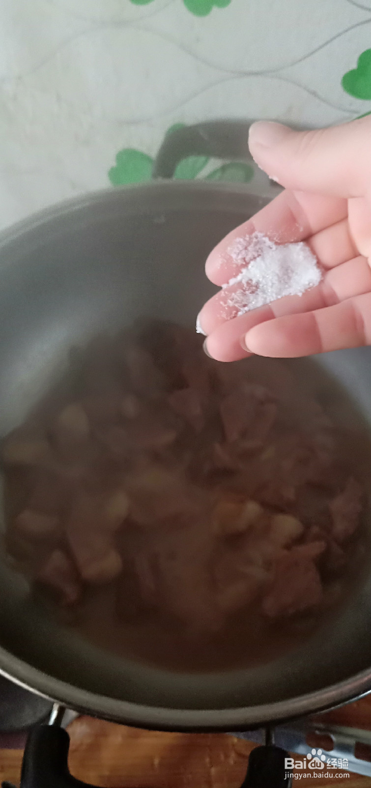 不加调料版;红烧肉的简单做法
