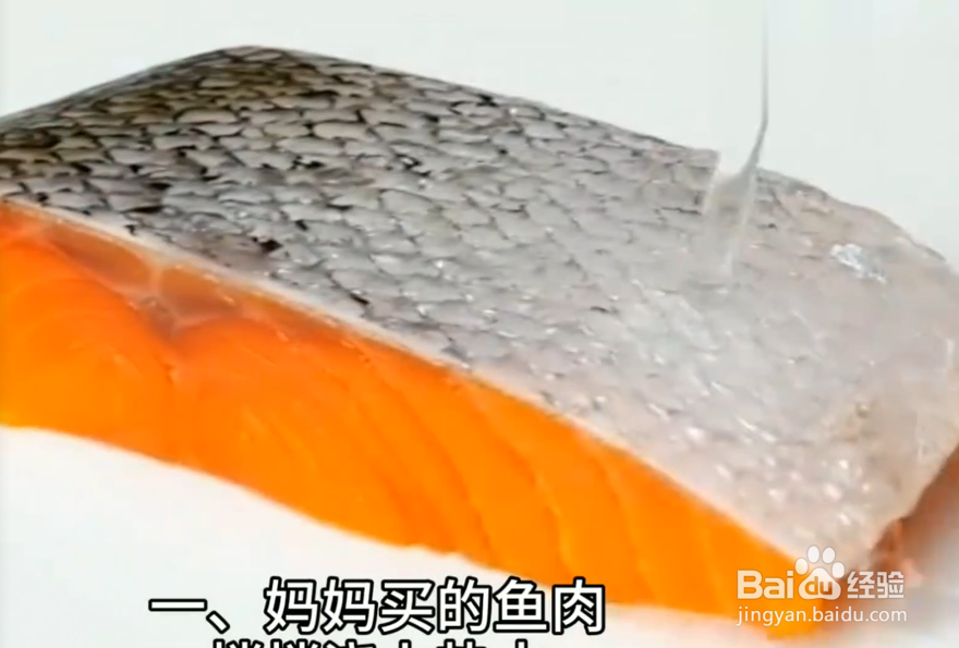 厨房去皮小妙招你知道吗？