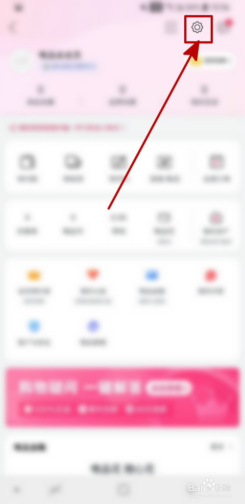 5c9c964ce54a2f2708e619b0e00192dd3240f4a3.jpg?x-bce-process=image%2Fresize%2Cm_lfit%2Cw_500%2Climit_1