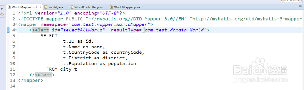 springboot2.x整合mybatis和mysql