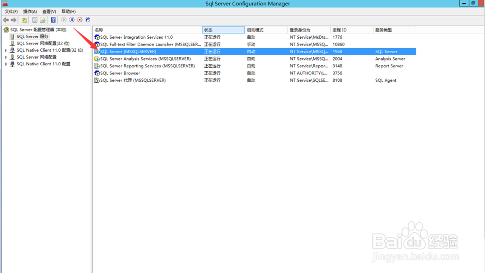 Tempdb空间异常增长,空间不足导致业务中断?