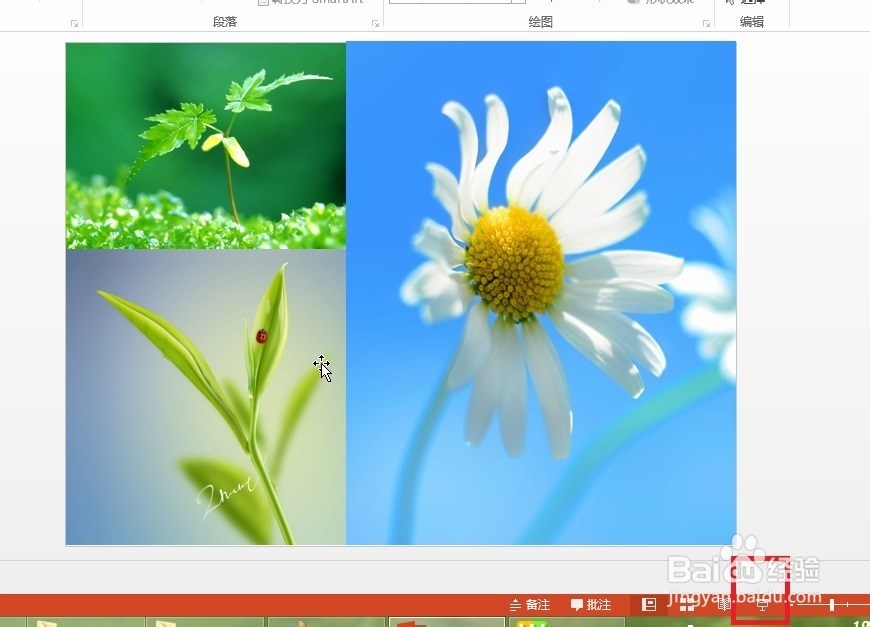 如何将两张或多张图片合并拼成一张图片?
