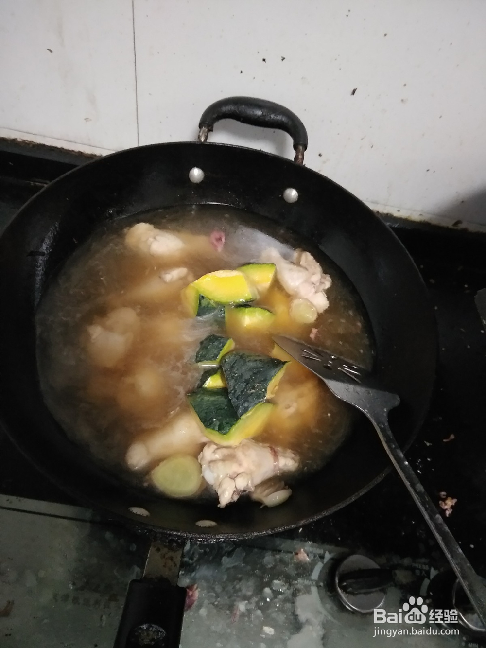 鸡腿肉炖倭瓜萝卜