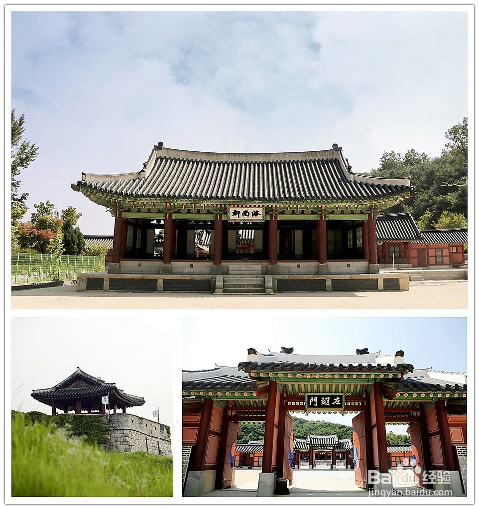 周末京畿首尔景点一日游(附首尔一日券)