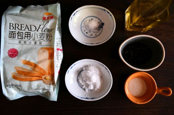 低糖低脂法国球