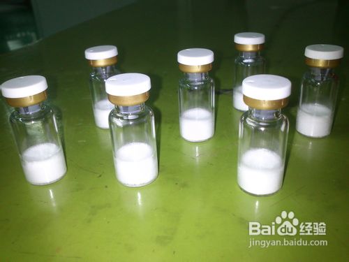 速妍30怎么样?知识集锦篇