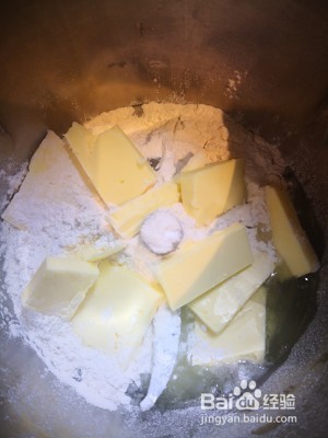 杏仁瓦片薄脆饼