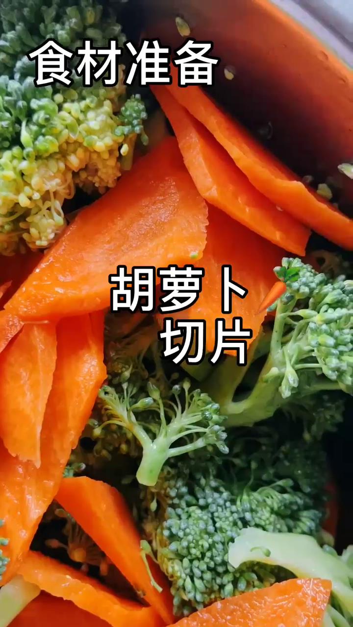 如何做蒜香西兰花
