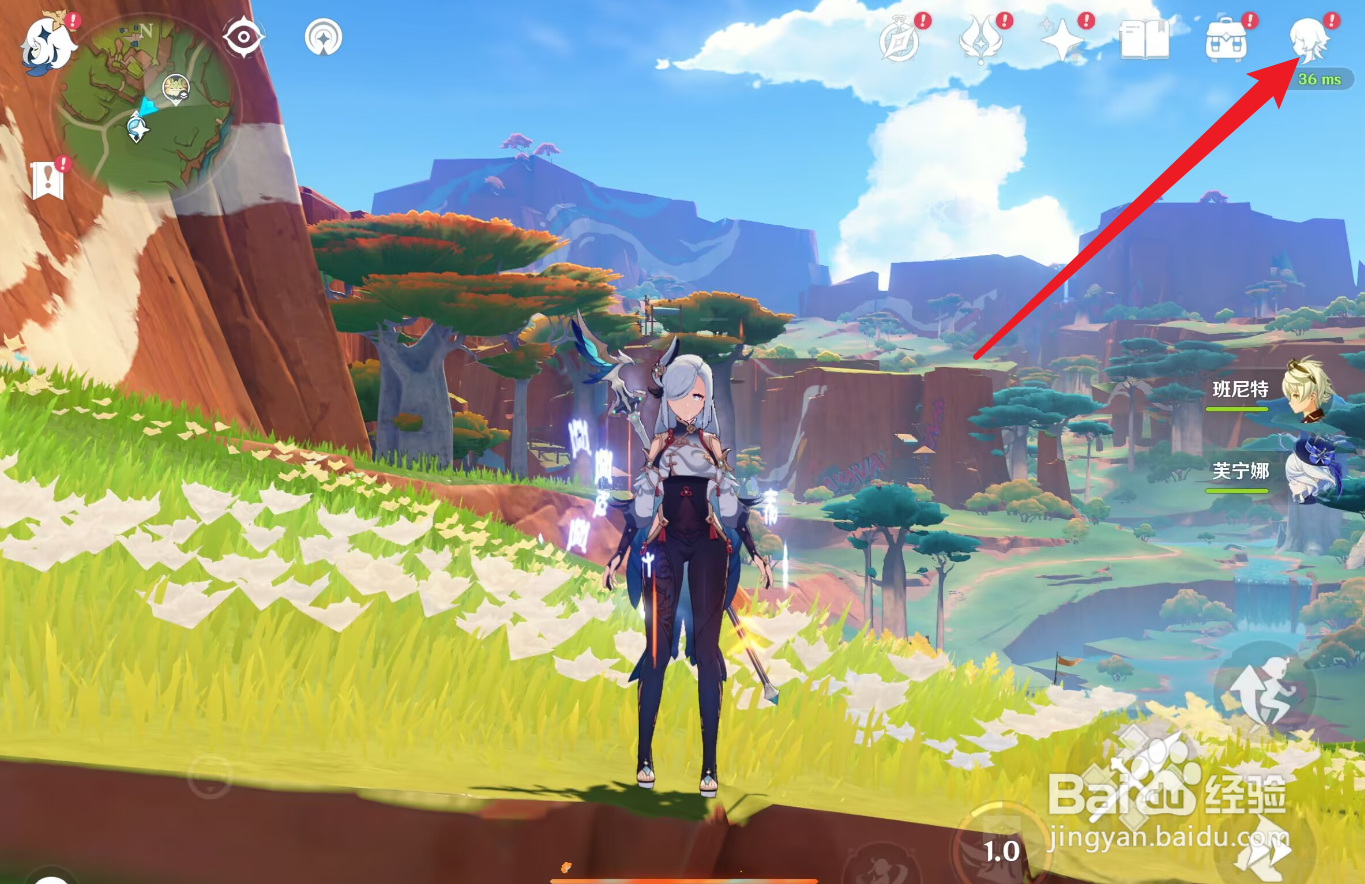 原神恰斯卡圣遗物词条怎么选择